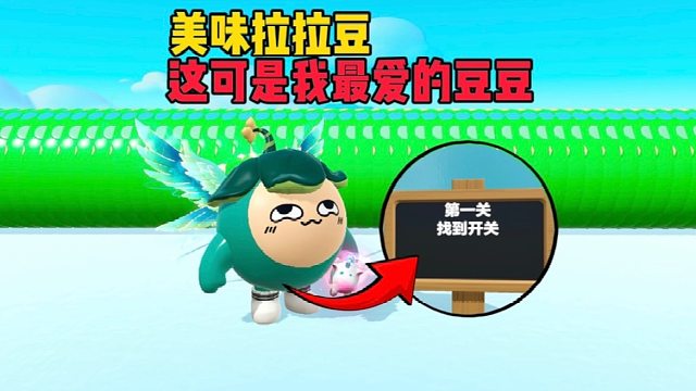 太美味了，根本停不下来