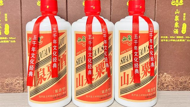 【山泉粟酒，自然之选】