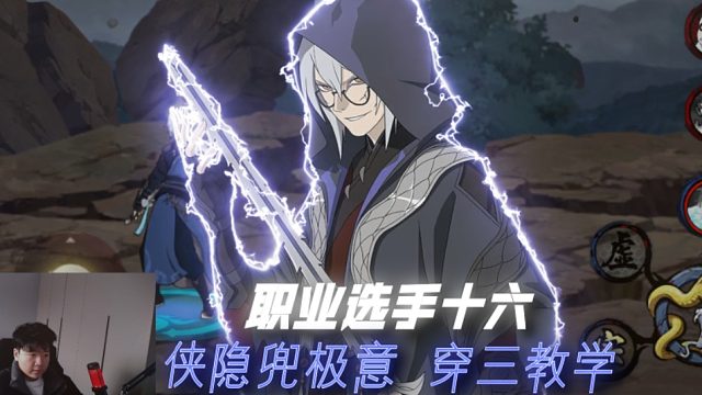 这简直就是紫色闪光