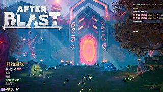 AFTERBLAST-demo試玩