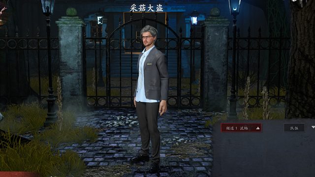 关灯狼隐魔默契配合逆风翻盘