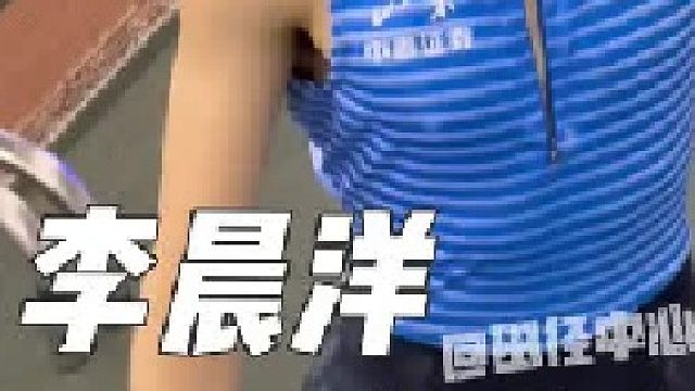 要的就是氛围！在锐哥的带动下现场氛围很好