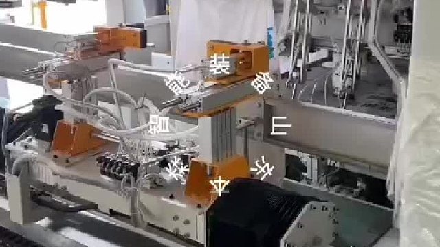 聚酯树脂全自动包装机