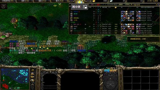 自由模式迎战5人黑第一部