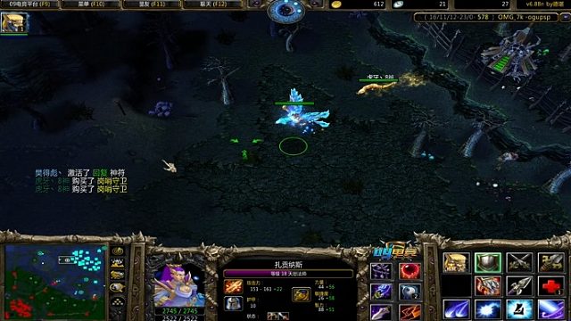 自由模式迎战5人黑第二部