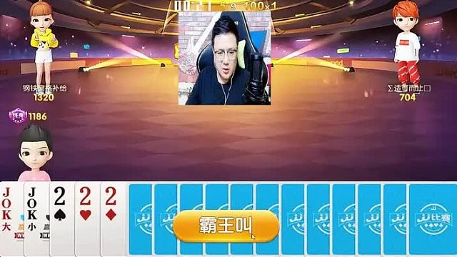 保留一个就不打