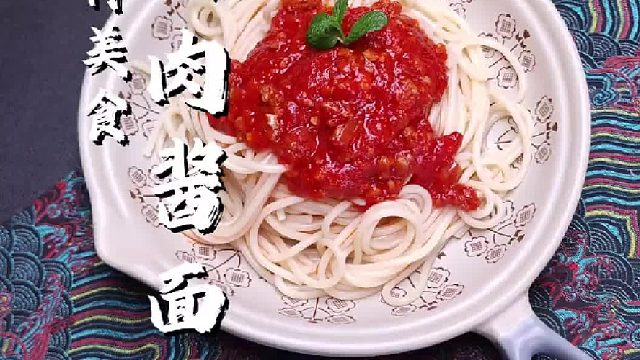 复刻原神美食火火肉酱面