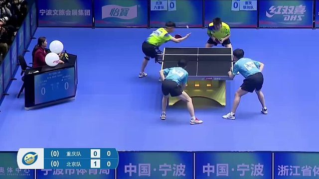 用时仅3分钟！马龙黄友政11-3碾压大比分2-0领先