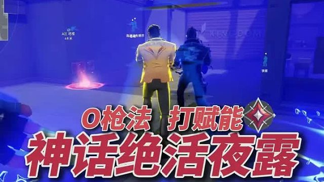 落子如雾，潜龙在渊