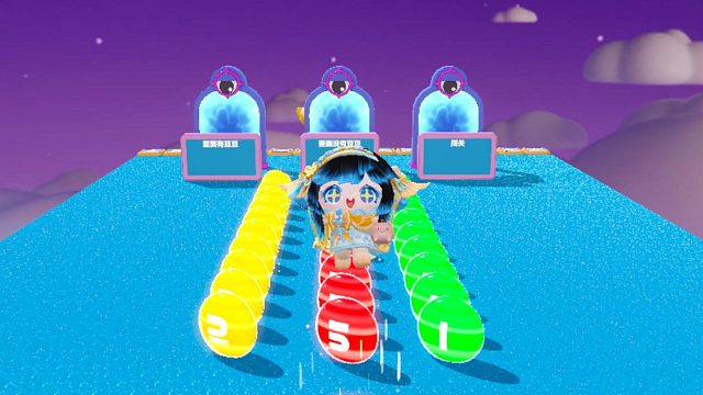 勇闯三个传送门吃豆豆