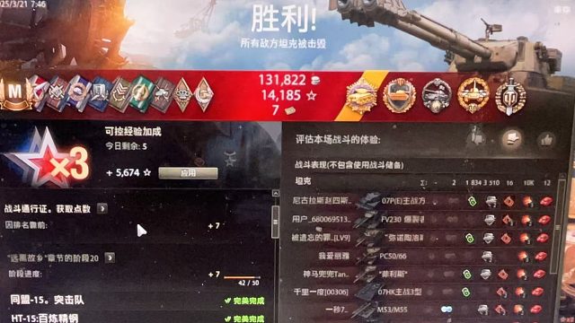 小黑枪万伤爆裂者