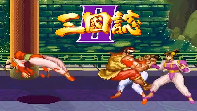 街机三国志，张飞教你吞食天地