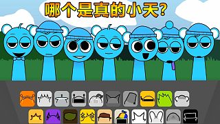 節(jié)奏盒子：所有角色變成了小天 大家來(lái)找出真的小天