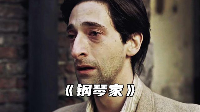 “愿世界和平，再无战争”