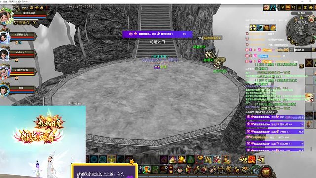 可爱吧，是我的宝宝。