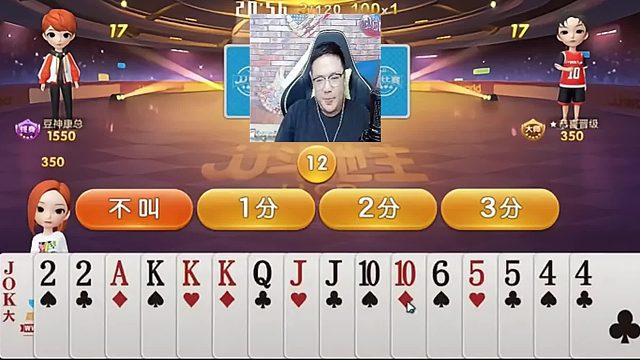 让我三带全出完