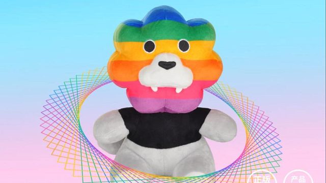 匠心刺绣，手感亲和。彩虹狮花湾毛绒玩具，希望就在我身边