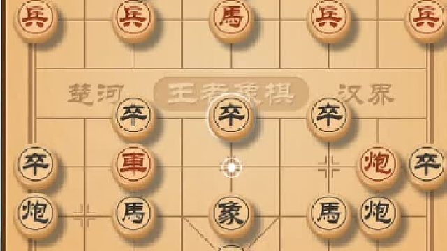 破解牛头滚（这弃子抢攻看的热血沸腾）