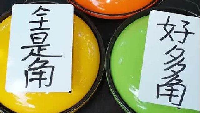 你们觉得谁是村花！