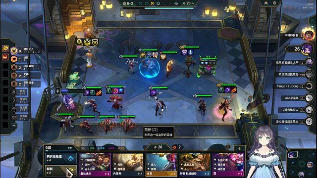 新9腥红吃分玩法