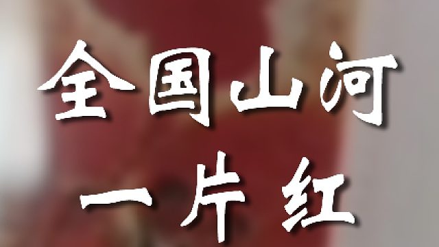 兄弟这是一下翻身了！！