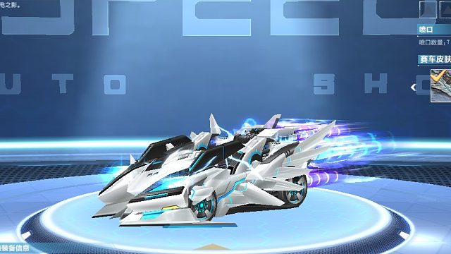 QQ飞车朕哥：S车终极麦凯伦返场！人气车夺宝五虎上将指定