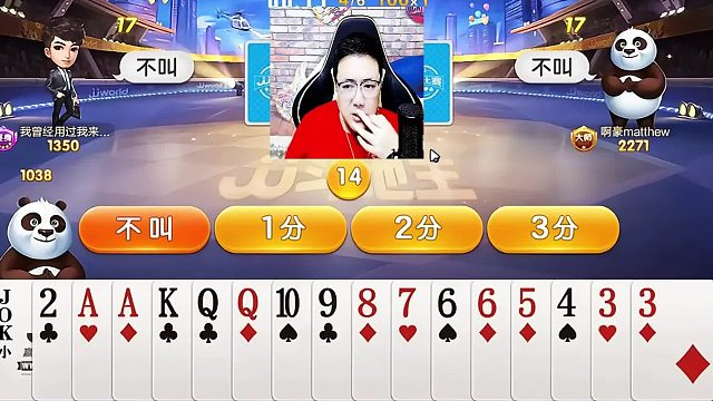 就让他出，我看看是怎样的