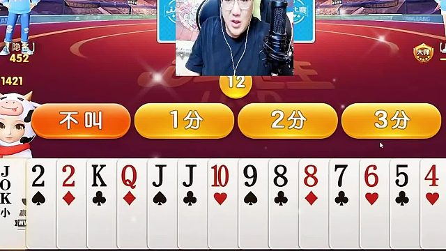 这牌你们觉不觉得好打