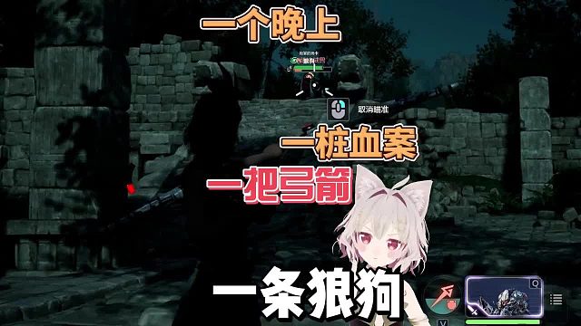 【荒野悬疑】悬疑剧第四期！一条狼狗引发的血案！