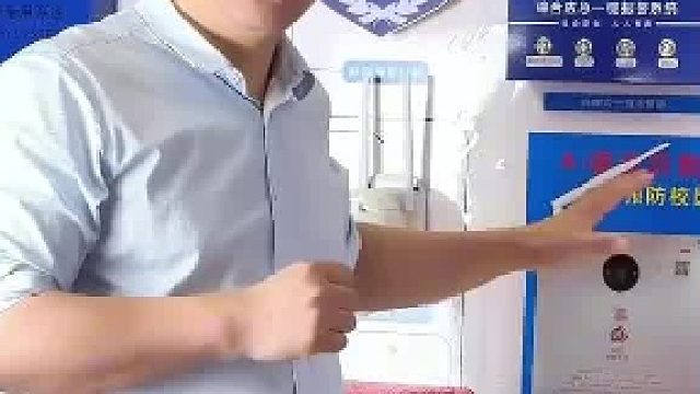 深圳盾王4G校园中小学生防欺凌霸凌报警器