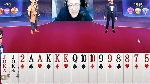 他是不是拆错了，怎么拆这个