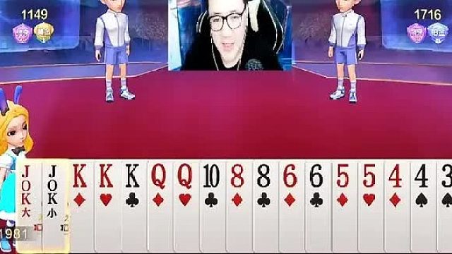 够了，现在都够了