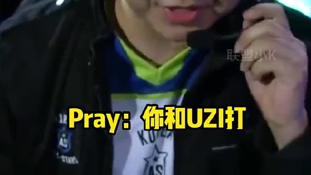 让两大顶尖ADC都直言不想遇到