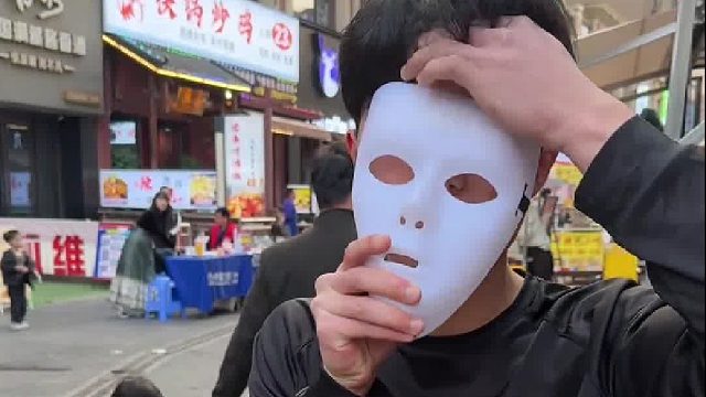 街头社死，今天你5×30了吗？