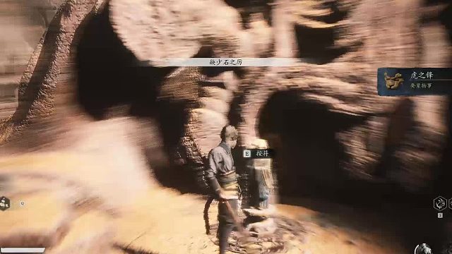 菜鸟速通关，不墨迹！-片段5