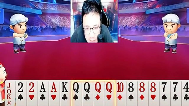 这牌我会出哈哈哈，抓的好