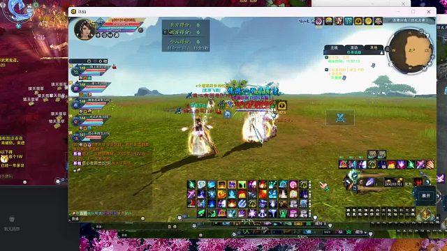 欢迎来到我的直播间-片段1