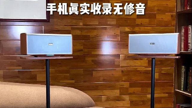 咖啡提神音乐充电，DOSS魔砖全景声音响给您沉浸式视听享受