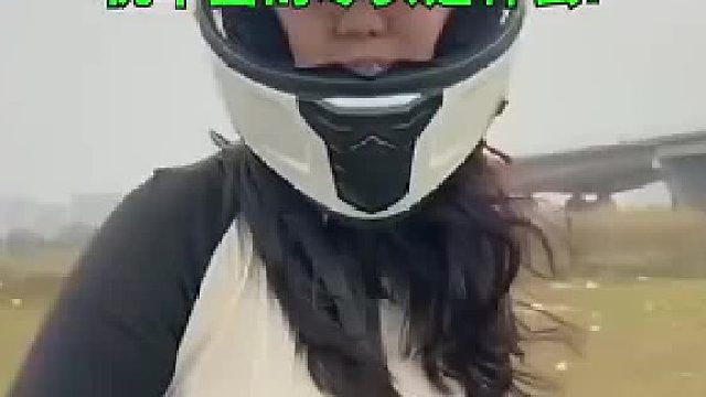 骑行的尽头是酒店机车圈的尽头是什么_