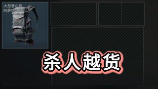 真的不能怪我，是他先動的手