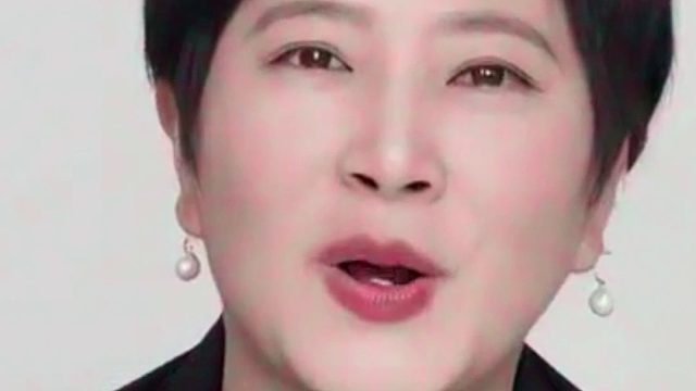 宋老师用九个符号读单词第三章第一关10个