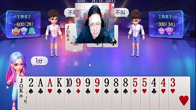 原来不用我接着，那我就走了  (1)