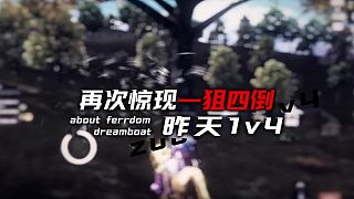 繼續(xù)抬腳走 能走多遠(yuǎn)是多遠(yuǎn)