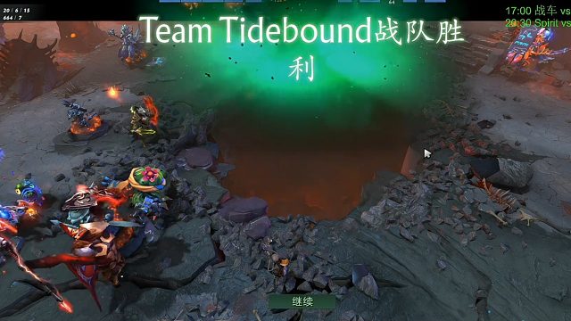 德国战车战胜PARI 晋级六强！shiro暴走！莫言行星神精彩发挥！决胜局回顾