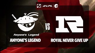 [LPL]【AL vs RNG】全場速看丨2025LPL第二賽段常規(guī)賽小組賽丨20250328