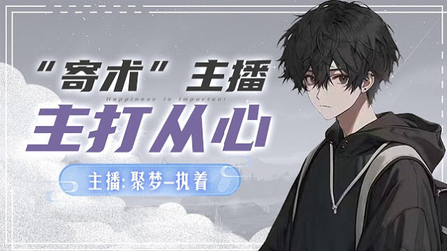 目前二游最好的剧情叙事以及代入感