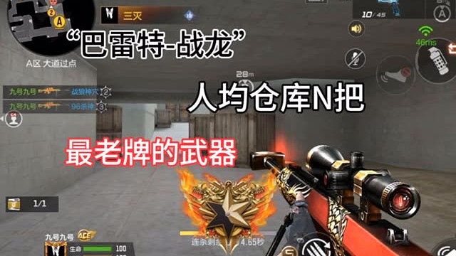 给我点 的都是鸽们