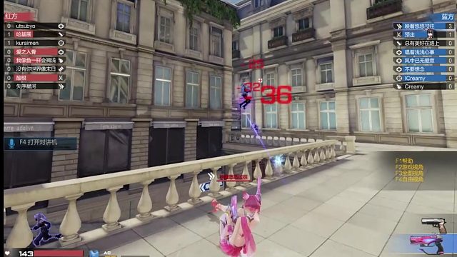 oneeasy3.22日对抗赛部分职业亮点击杀集锦#枪神纪主播春季邀请赛