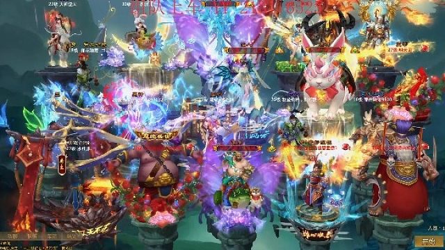 普通官渡 默认对局片段1