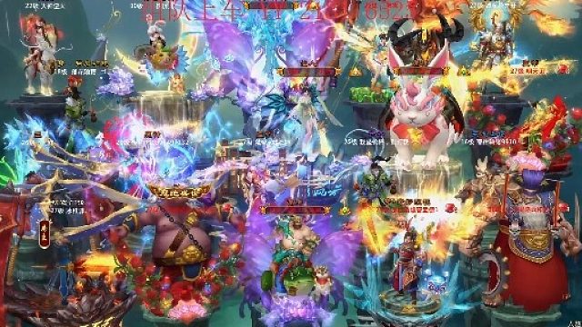 普通官渡  默认组织起来有点费劲片段1